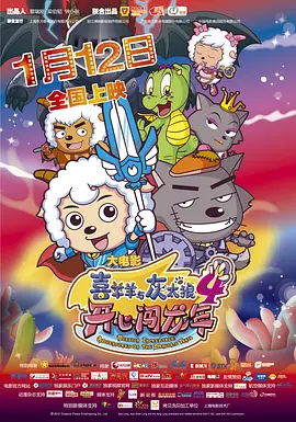 在线视频第一页
