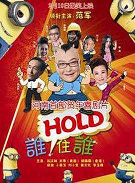 午夜精品久久久久久久99黑人