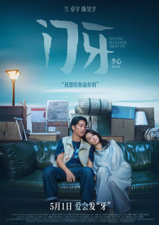 午夜精品久久久久久久99黑人